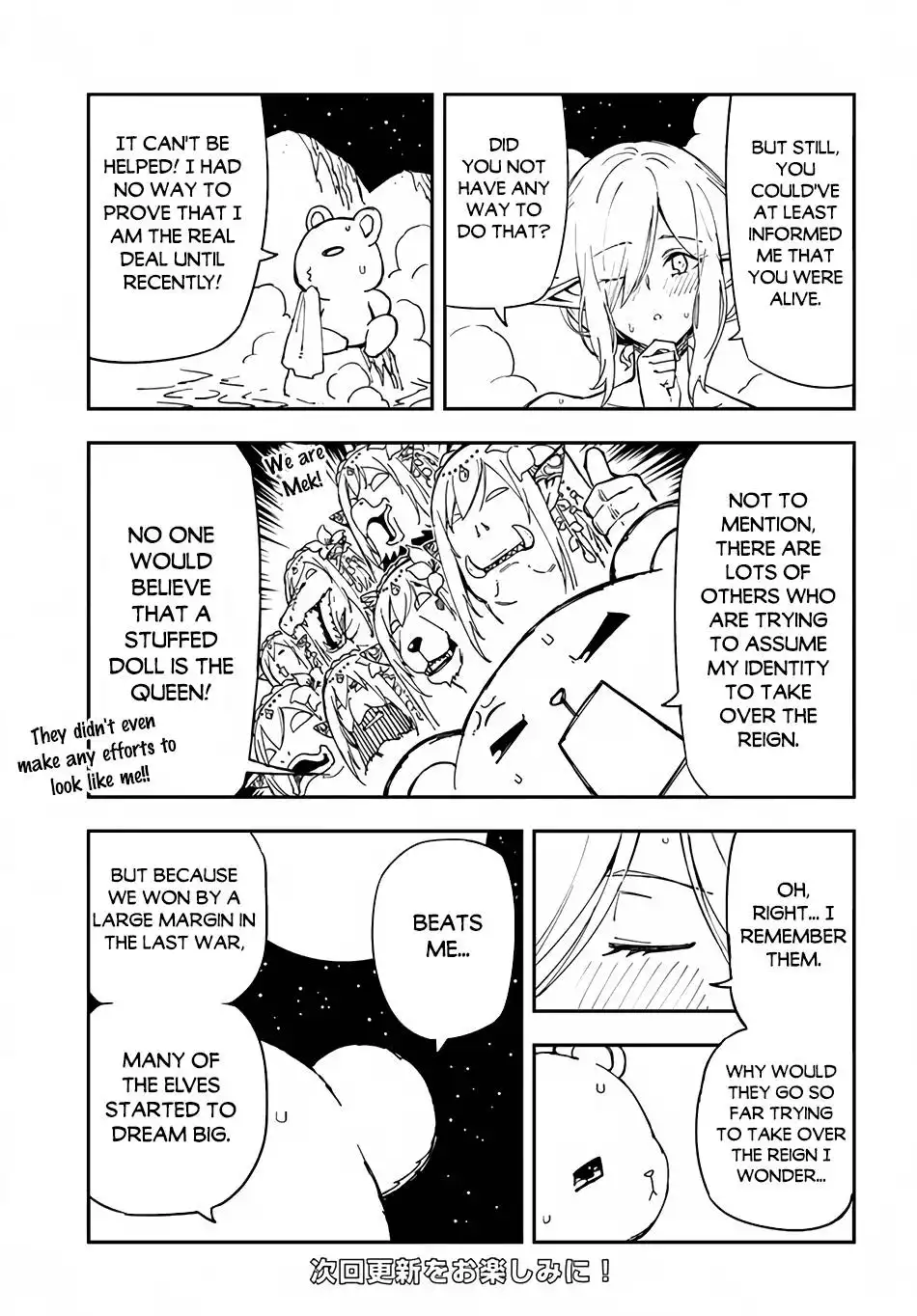 Genkai Level 1 kara no Nariagari: Saijaku Level no Ore ga Isekai Saikyou ni Naru made Chapter 21 14